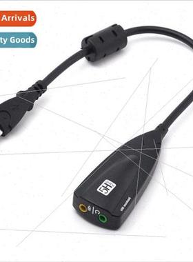 6434#7.1 USB Sound Card USB External Sound Card 5H2V Mixing