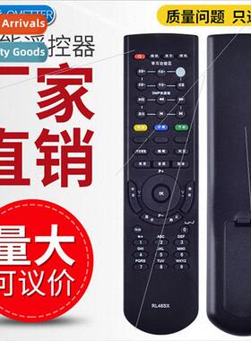 适用 Changhong LCD TV remote control RL48SX PT42718NHD PT507
