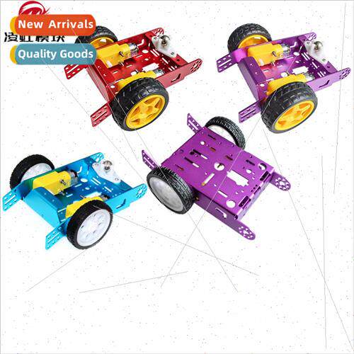 Aluminum trolley robot trolley intelligent trolley chassis a