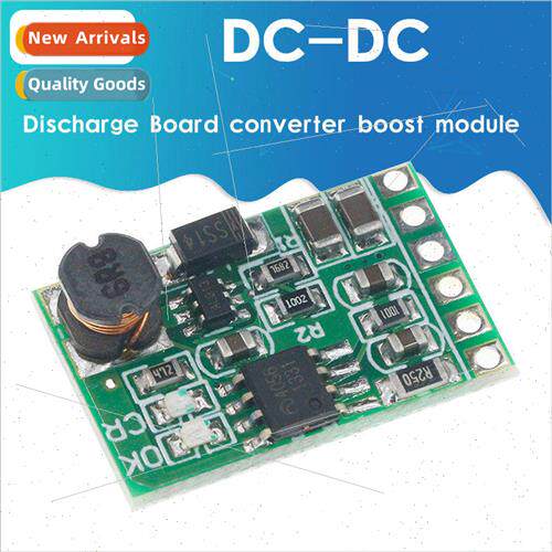 DC5V12V UPS mobile power Diy boost charging board 2 in 1 cha