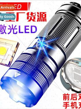 X3 small steel gun strong light flashlight cell phone rechar