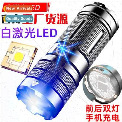 X3 small steel gun strong light flashlight cell phone rechar