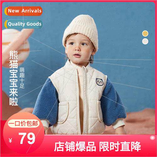 2023 winter new boys and girls lambswool splicing sleeve ins