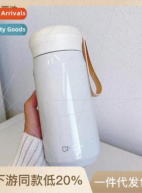 mple water cup ins insulated cup children students high valu