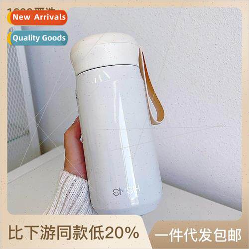 mple water cup ins insulated cup children students high valu
