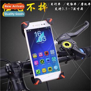 Bicycle cell phone holder motorcycle electric car universal