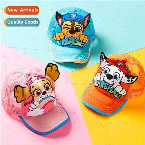 Childrens hats summer boys sunscreen sun hat woof woof baseb