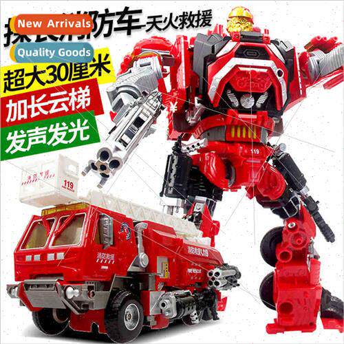 Jinjiang trans适用ming toys large red detective fire car Don