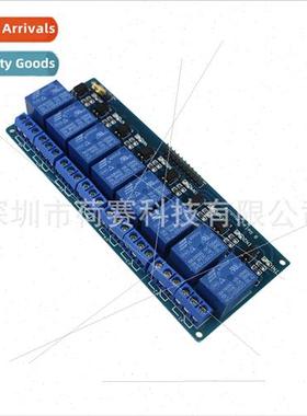 8-way relay module with optocoupler isolation AVR/51/PIC mic