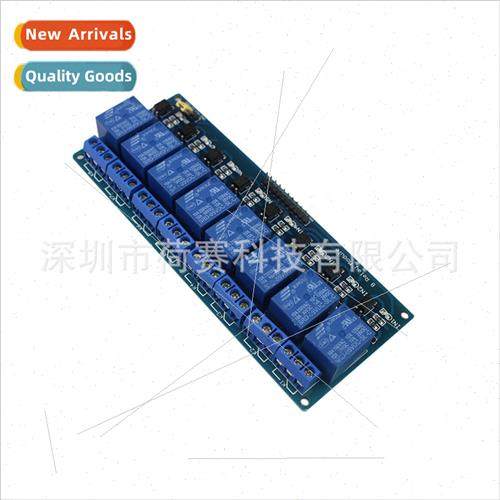 8-way relay module with optocoupler isolation AVR/51/PIC mic