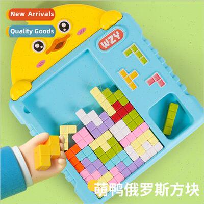 Childrens Tetris block puzzle 3 to 6 years old thinking trai