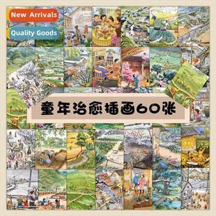 daily healing 90s stickers small life childhood pcs