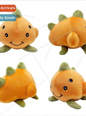 new starfield plushies four-eyed yellow monster plush toy do