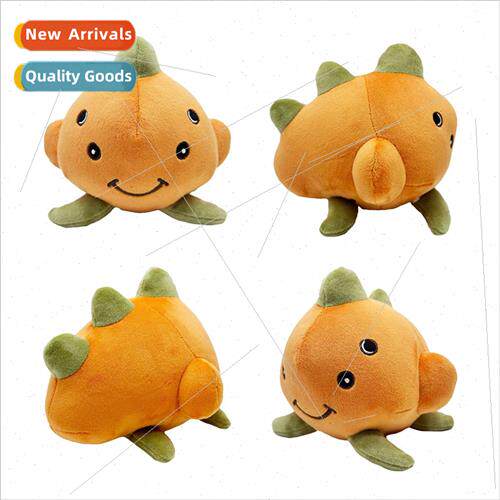 new starfield plushies four-eyed yellow monster plush toy do