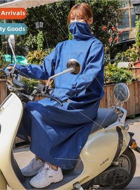 Cycling sunscreen clothing women battery car extended cyclin