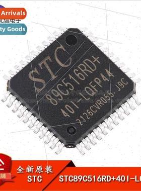 al Genuine STC89C516RD+40I-LQFP44 12T/6T 8051 Microprocessor