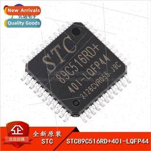 40I LQFP44 12T 8051 STC89C516RD Microprocessor Genuine
