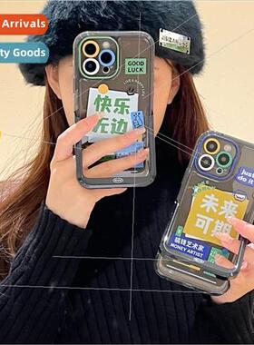 Personalized text invisible stand 适用 Apple 12/13Promax Pho