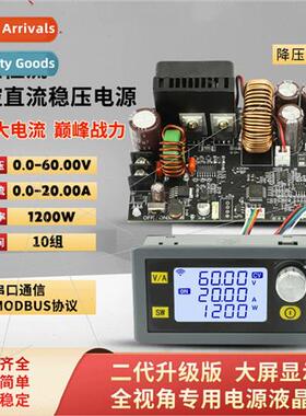 Xinyi XY6020L CNC Adjustable DC Voltage Regulator Power Supp