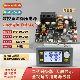 Xinyi XY6020L CNC Adjustable DC Voltage Regulator Power Supp