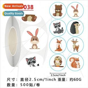 pet cute stickers Cartoon gift animal decora