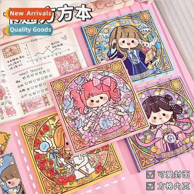 Aka Jam Contract Magic Square Book Cartoon Student Square In