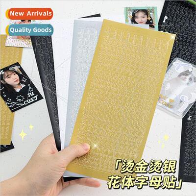 A132 Korea ins English letters numbers hot stamping stickers