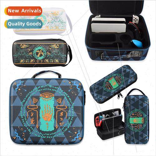 switch storage bag switch oled kingdom of tears  accessories