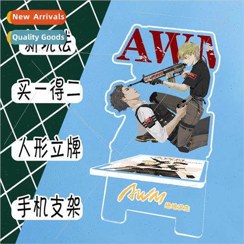 AWM Jedi Survival Anime Acrylic Humanoid Stand amp; Cell Pho