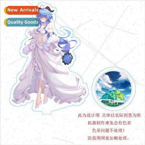 Perimeter Standing gn Double-sided Acrylic Pendulum Stand