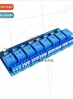 8-way relay module with optocoupler isolation AVR// microcon