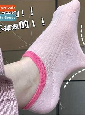 Summer thin boat socks female cotton socks low shallow invis