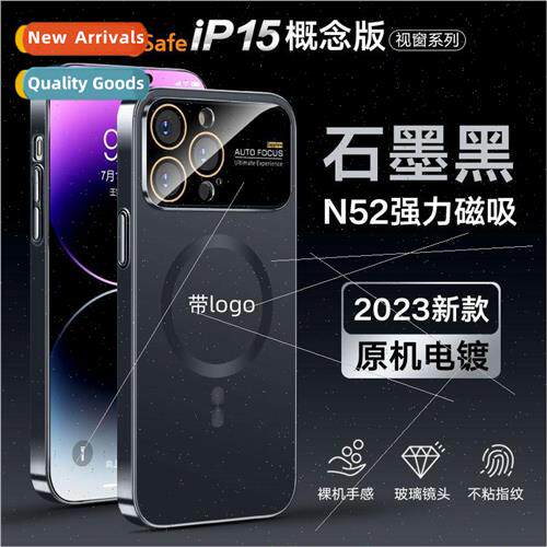 Large window AG original machine plating iPhone 14ProMax mag