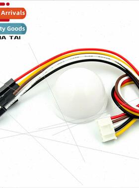 BH1750FVI Digital ght Sensor Module ght Sensor ght Sphere wi