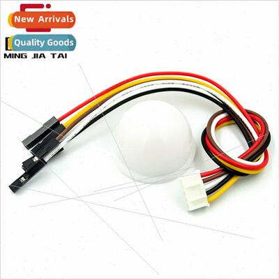 BH1750FVI Digital ght Sensor Module ght Sensor ght Sphere wi