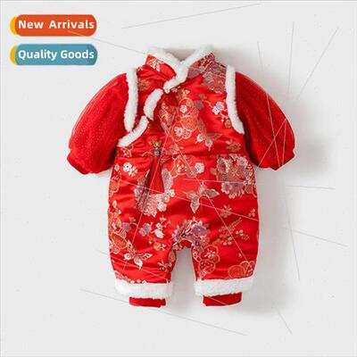 Baby onesie 2023 fall and winter clothing female baby clothe
