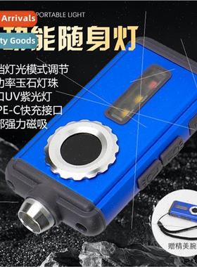 New LED lighting flashlight ultraviolet UV jade appraisal la