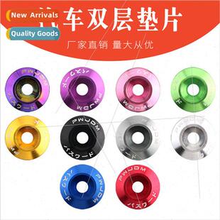 JDM car front and rear bar rein适用cement washers surrounded
