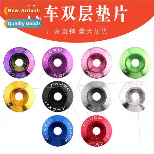 JDM car front and rear bar rein适用cement washers surrounded