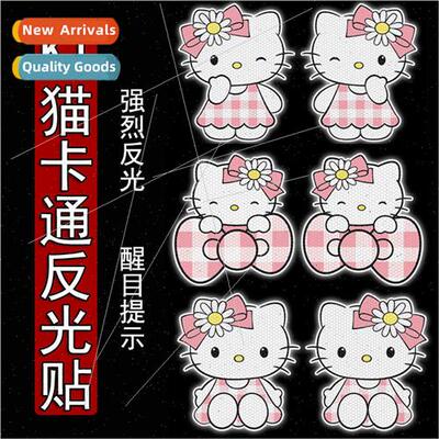 Reflective cute pink Hello Kitty stickers KT cat girls elect
