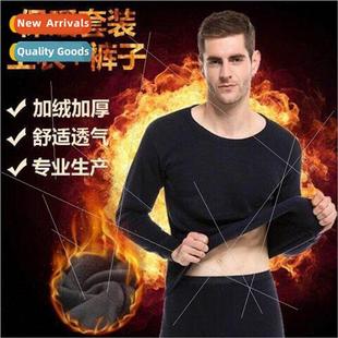 velvet fall underwear winter womens and Thermal autumn