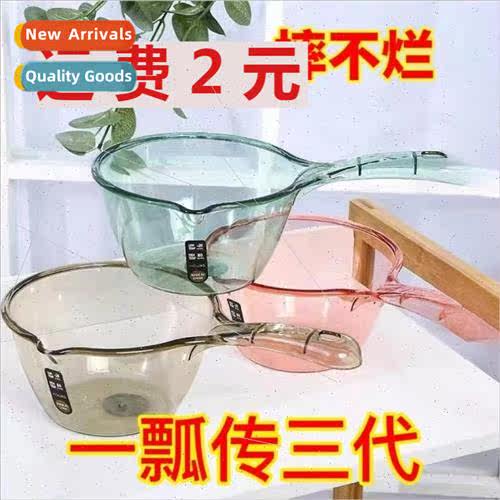 Household kitchen drop not broken water spoon deepening thic