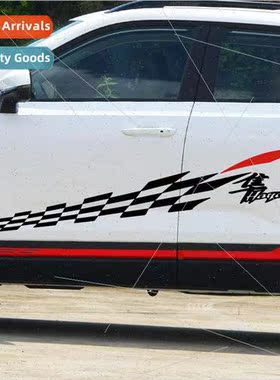 Car stickers modified car body pulling personalized waistlin