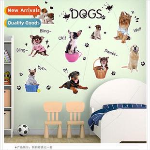 book wall stickers XH1003 childrens dog kindergarten roo pet