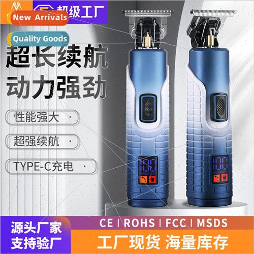 New hairdressing professional barber oil head sculpture push