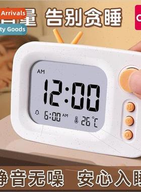 alarm clock 适用 students new cute simple childrens home sma