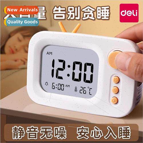 alarm clock 适用 students new cute simple childrens home sma