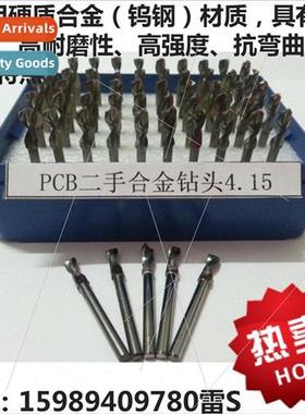 PCB Drill Bit Twist Drill Bit DIY Punching Drill Bit Importe