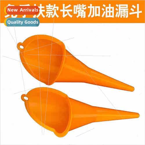 Fuel funnel hand-free plastic rubber funnel long nozzle add