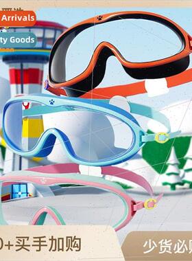 Woofers Kids Large Frame Swimming Goggles HD Waterproof Anti